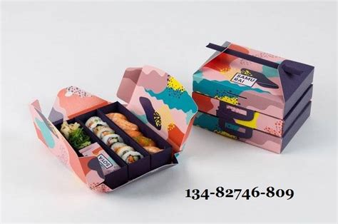 郑州食品包装展-ICFP2022郑州国际餐饮及食品包装展览会