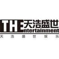 旗下艺人 - 北京世纪乐音文化传媒有限公司