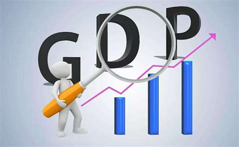 你知道中国的GDP和GNP分别是多少吗？来看看最近20年的数据吧__财经头条