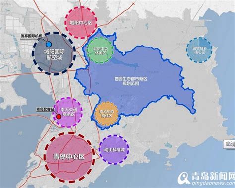 青岛城阳中心片区一地块最新规划公示 将建设12栋住宅_项目_官网_自然资源