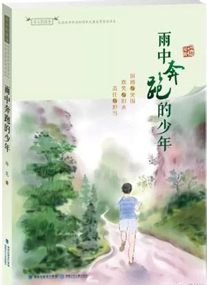 《仙碎虚空》小说在线阅读-起点中文网