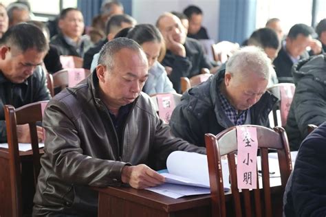 永福县举办2021年村（居）务监督委员会主任培训班