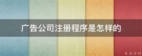 长安银行关于咸阳分行及辖属分支机构换发《中华人民共和国金融许可证》的公告-长安银行网站