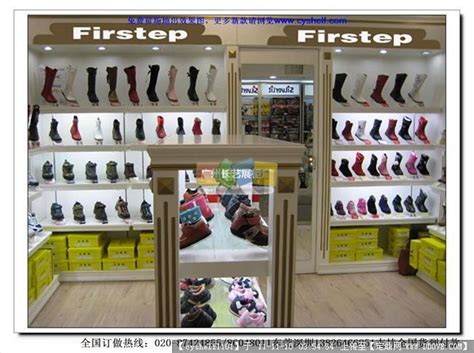 鞋店摄影图__其他_生活百科_摄影图库_昵图网nipic.com