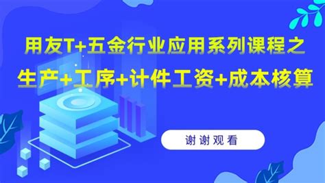 广交会上“云”，肇庆五金业踏上跨境电商转型新路