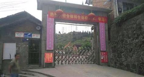 陕西一学校发生坠楼事件！校方发布情况说明：坠楼者暂无生命危险