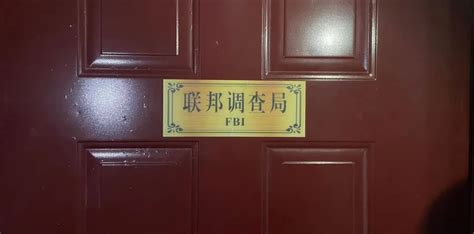高校寝室名显个性_图片新闻_i新闻_长江网_cjn.cn