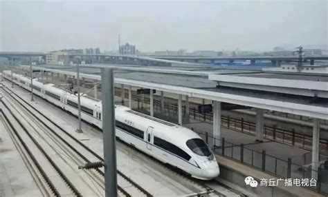 火车站南广场升级改造即将完工_商丘_交通_春运