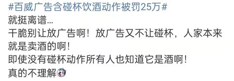 警惕！公众号广告新骗局，小编们千万别上当-站长资讯中心