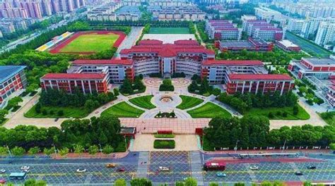 淮阴工学院