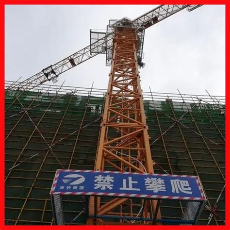 塔吊防护 - 湖南汉坤实业有限公司