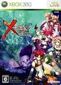 xbox360游戏下载网站(软件极速无下载)-心趣游戏
