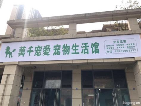 深圳汕尾首家一站式购物中心显达广场正式亮相开业_搜铺新闻