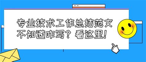 每一个认真生活的人都值得被认真对待手写走心文案艺术字设计图片-千库网