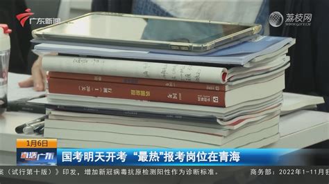 芜湖法院多措并举 坚决做到“有案必立”-芜湖市中级人民法院