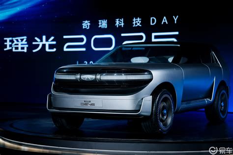 四大品牌联袂出击，奇瑞携14款重磅新车惊艳亮相2023上海车展