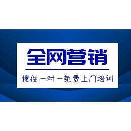 肇庆市端州区亚讯网络科技有限公司