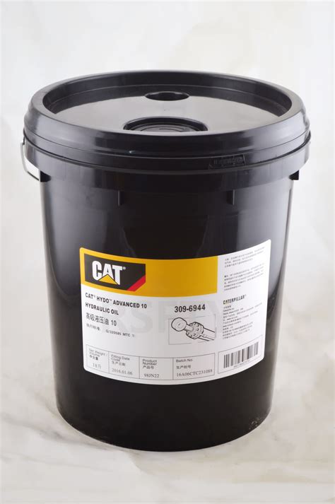 卡特抗磨液压油 CAT HYDO 10号高级液压油 309-6944-睿级科技