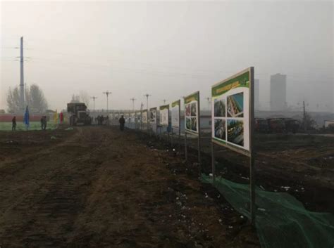 漯河今年首次重点项目集中开工活动举行 33个项目开工_房产资讯-北京房天下