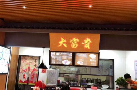 苏州十大好吃餐厅:苏州人气餐厅排行榜，哪家餐厅最受欢迎_搜狗指南
