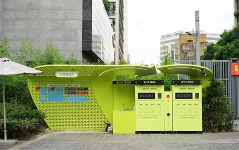 爱回收自助手机回收机 - 公共设施1 - 木马工业设计集团官网