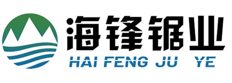 甘肃省甘南州夏河县政府公寓楼房地产转让项目推介公告_推介公告_项目_甘肃省产权交易所集团股份有限公司