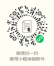 2022年湖南省长沙市雅礼雨花中学教师招聘公告-长沙教师招聘网.
