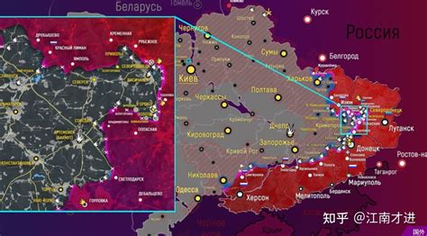 俄罗斯版 5月27日晚的俄乌冲突地图和前线局势 - 知乎