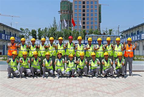 陕西建工第六建设集团有限公司