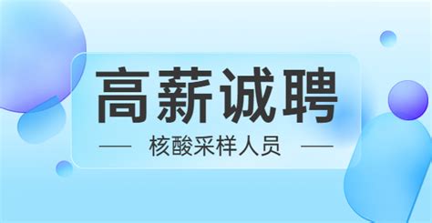 东莞招聘|2022年洪梅镇文化服务中心人才引进-东莞人才市场-广东省人才网
