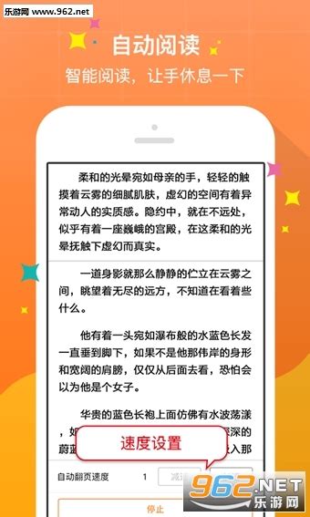 都市之死亡红包群小说app下载_乐游网安卓下载