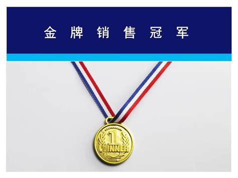 销售分布 的图像结果