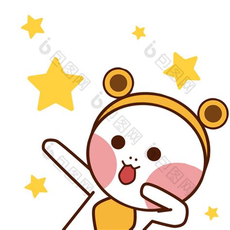 可爱萌萌的动图图片