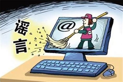 网络犯罪侦查要经过哪些阶段？-广东扬代律师事务所