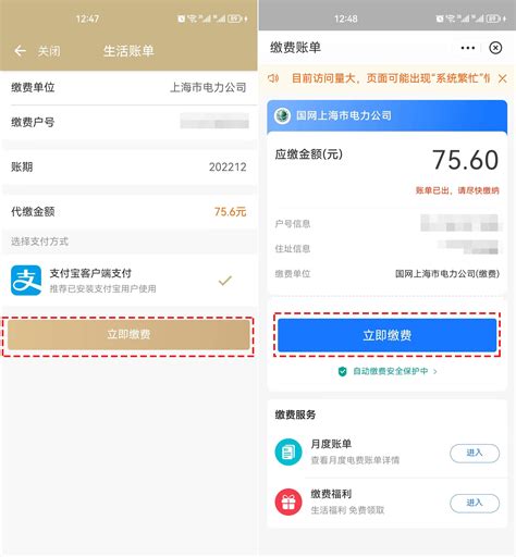 北京各大食堂项目档口正在招商_食堂档口网