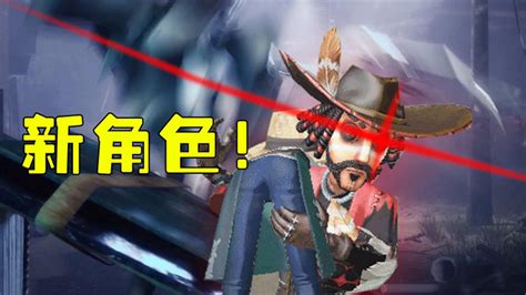 嬉命人图片
