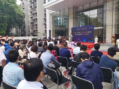 今日，武创院成立1周年，一批创新机构签约入驻_家在光谷_新闻中心_长江网_cjn.cn