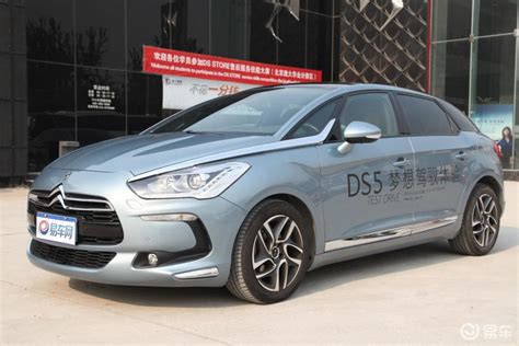 DS7将推出插电混动版 2019年正式上市-爱卡汽车移动版
