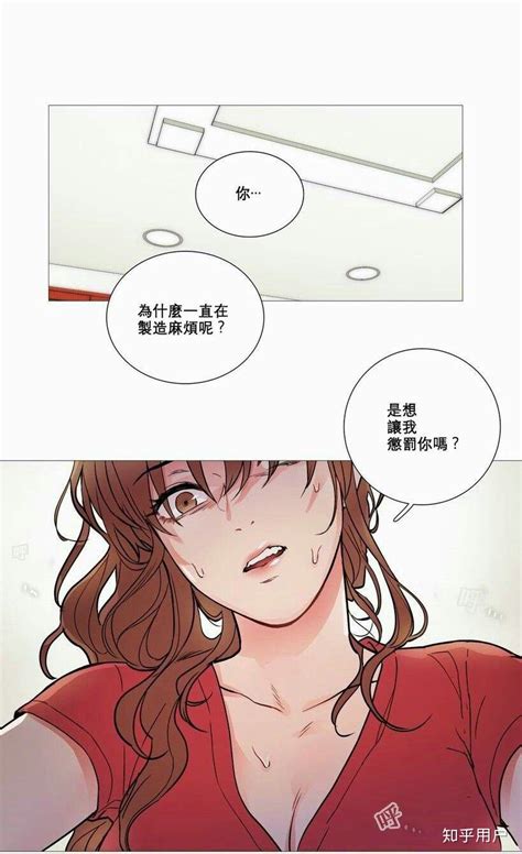 卡通动漫情侣图片免费下载_红动中国