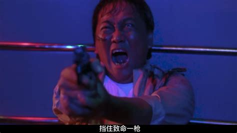 第03集，王祖贤大尺度的电影，凭借着与发哥的合作，打响名气_高清1080P在线观看平台_腾讯视频