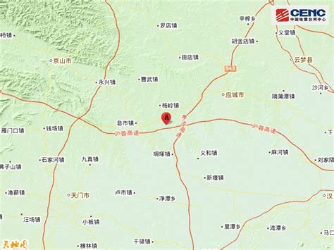 应城地震后第一天_图片_17509_重点专题_长江网_cjn.cn