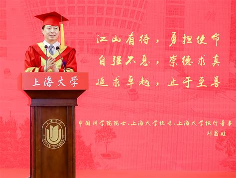 新书《走近李宏塔》上海大学首发式暨读者见面会举行-上海大学