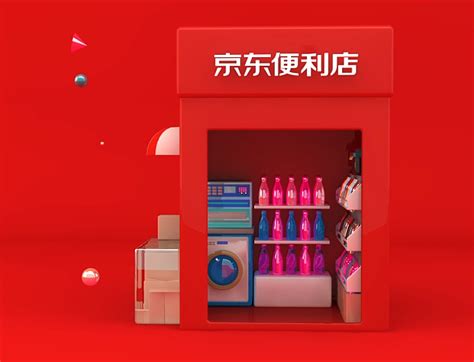 开店装修如何避坑？一站式店装服务完美解答 - 知乎