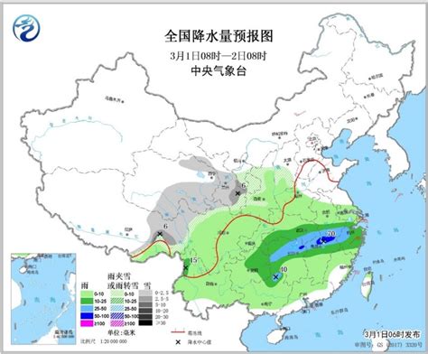 北方气温明显偏高 今明两天江南大部雨多-中国气象局政府门户网站