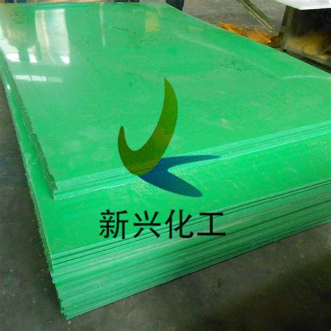 挤出绿色HDPE板 2米宽高密度聚乙烯PE板 - 新兴牌 - 九正建材网
