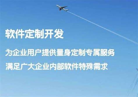 企业设备维保外包服务 - 重庆赛尔维斯机电技术有限公司