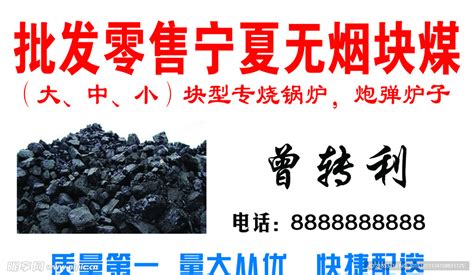 宁东基地：从挖煤卖煤到“点煤成金”