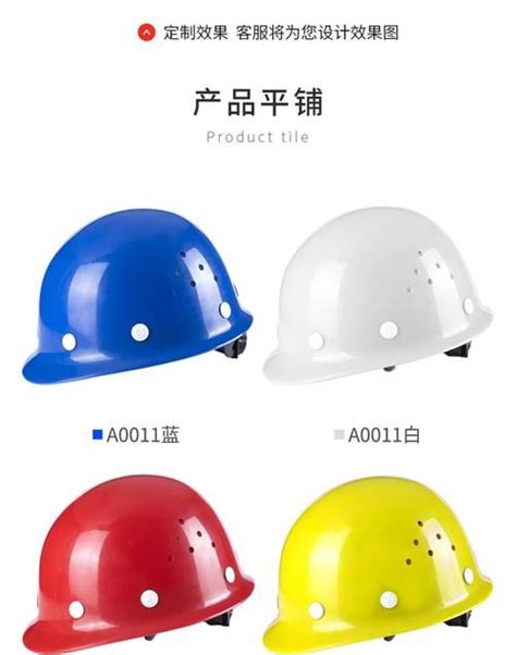 蓝帽子工地是什么职位（工地上安全帽颜色代表的身份简介）-满趣屋
