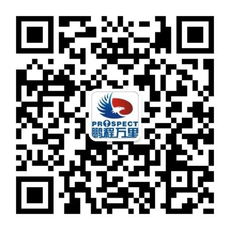 2022年下半年广东清远市清城区人民医院招聘卫生专业技术人员公告