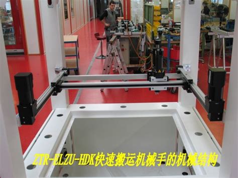 上海机器人产业园作为上海市智能制造特色产业园区正式获授牌_机器人网